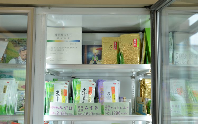 急須で入れる美味しいお茶