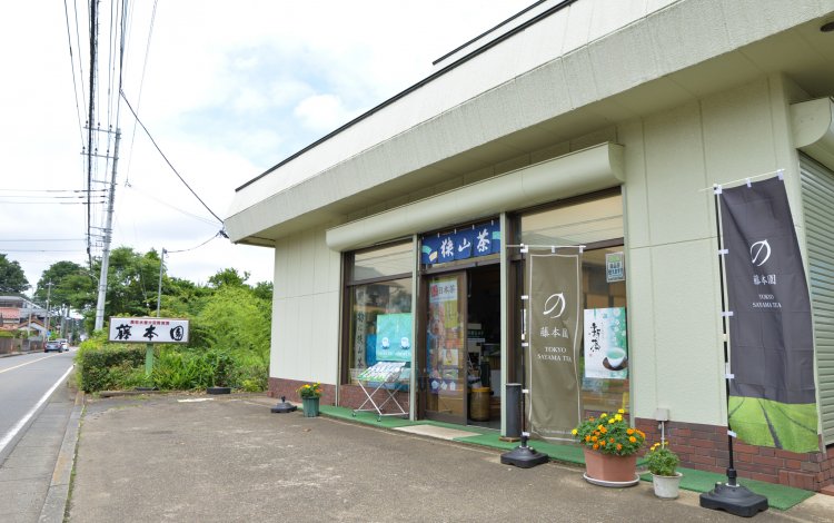 急須で入れる美味しいお茶