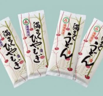 乾麺 満さく（うどん･ひやむぎ）