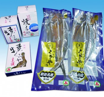 とびうおくさや／青むろあじくさや／焼くさや（味付）／焼くさや（素焼）