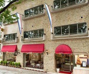 原宿散策の途中に立ち寄りたい