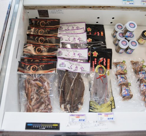 大島の魚介類の加工品もオススメ☆