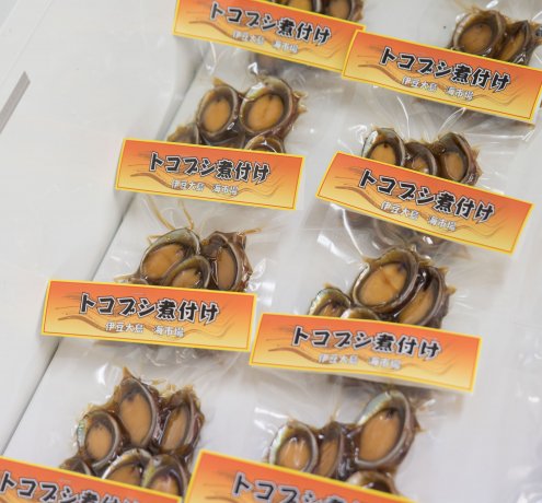 大島の魚介類の加工品もオススメ☆