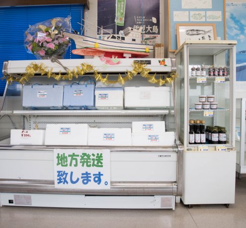 毎月15日は全品15%OFF！