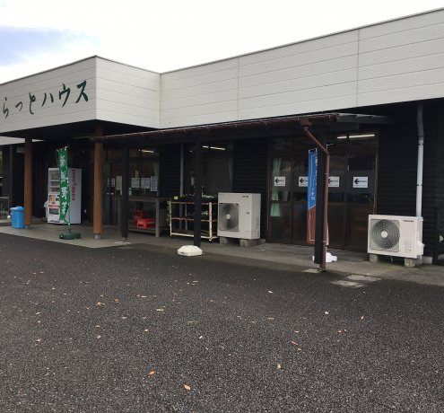 気軽に立ち寄れるスポットへ