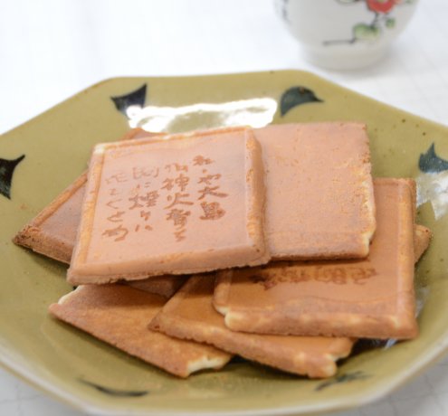 絶品！大島牛乳100%アイスクリーム