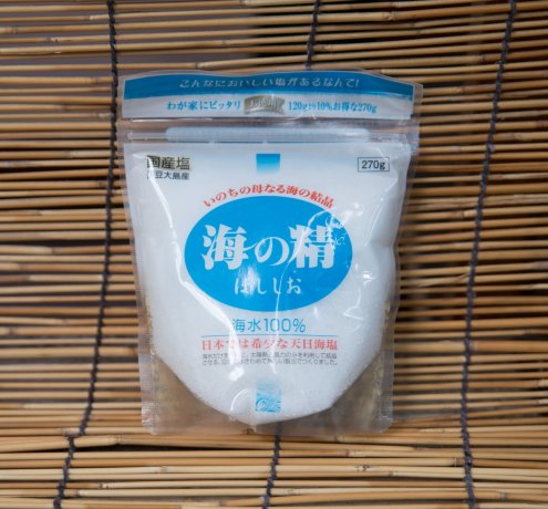 施設内にはお土産がいっぱい♪