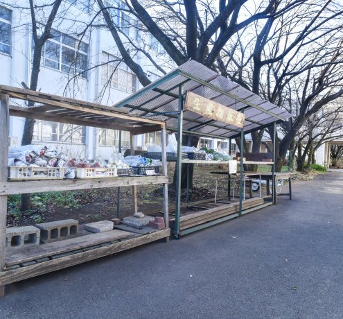 都立農業高等学校直売所！