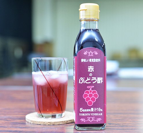 お酢で健康に！？