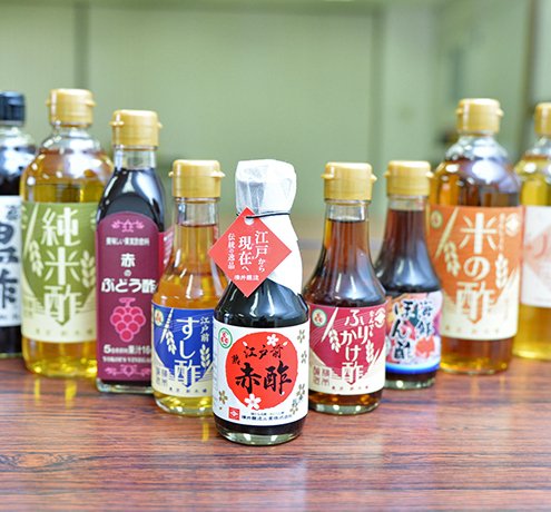 いろんなお酢を食卓に