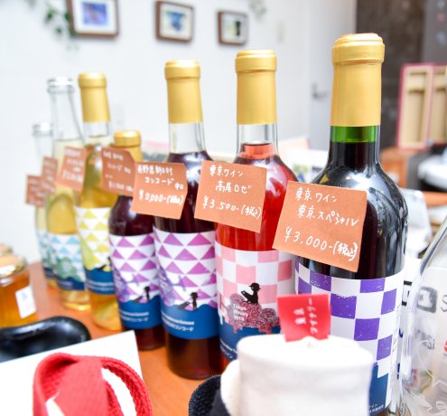 東京野菜とあわせて楽しむワイン