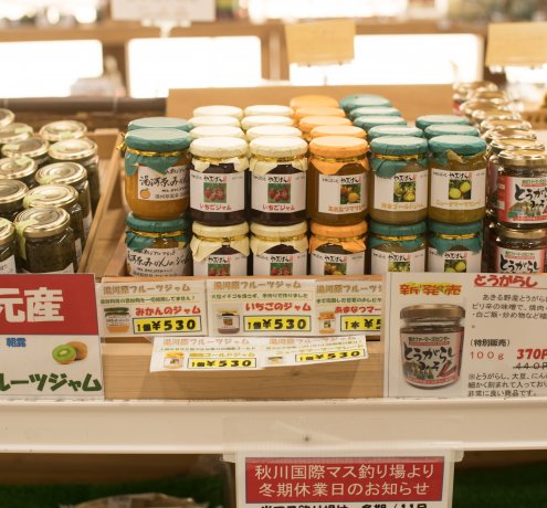 地元の野菜が買える直売所