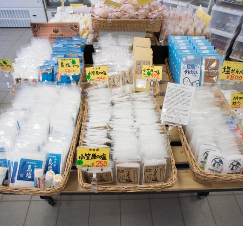 ジャム、お菓子、塩、コスメも！JAに来ればお土産が揃う