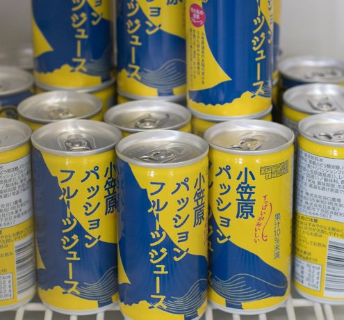 海風に吹かれながら、小笠原のお酒を楽しもう！