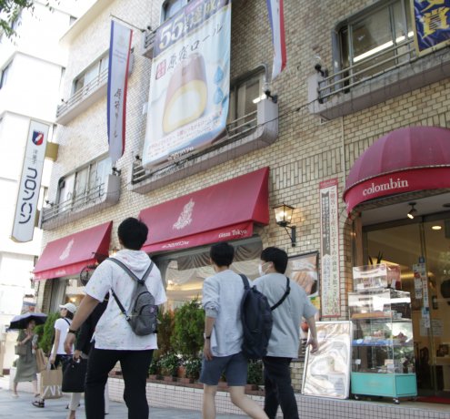 虫嫌いの少女が昆虫研究