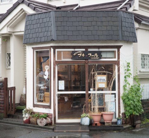 取材担当者から一言