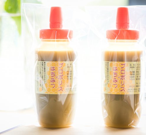 次の世代へレールを敷く