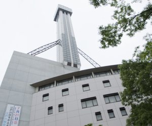 타워홀 후나보리