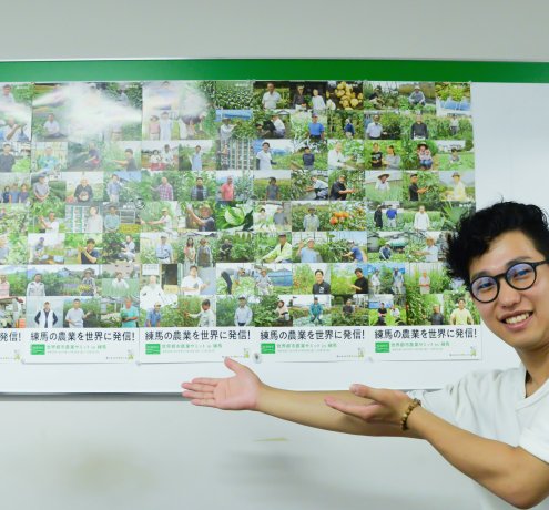 取材担当者から一言