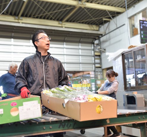 多摩生花地方卸売市場