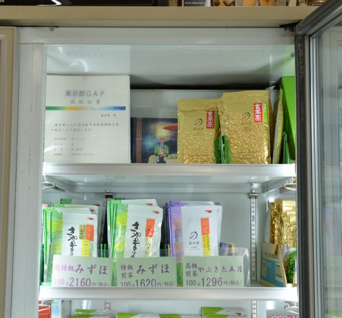 急須で入れる美味しいお茶