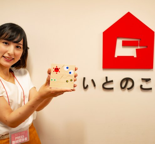 糸のこを使って木のおもちゃ作りに挑戦！