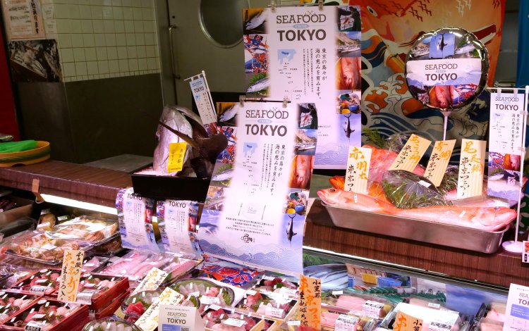 TOKYOシーフードで『地産地消』