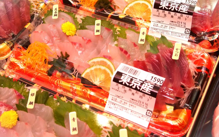 持続可能な漁業を目指して