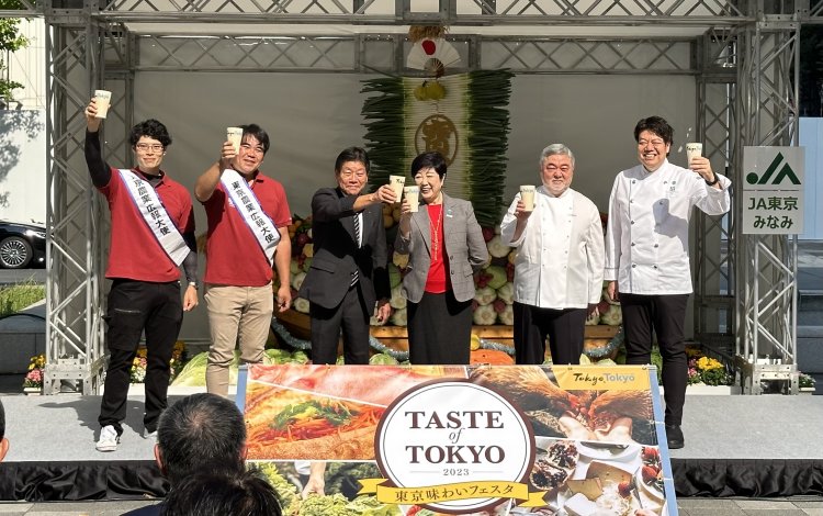 東京の農業と食を味わって感じて魅力発信！