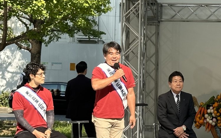 Content Image