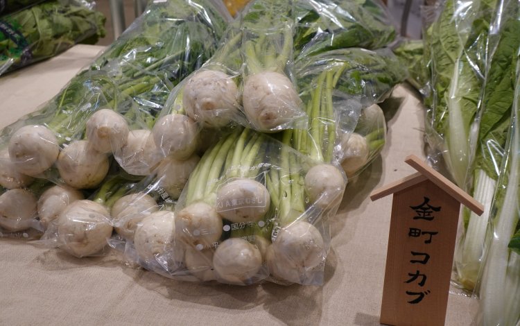 江戸東京野菜は、現在52種類。