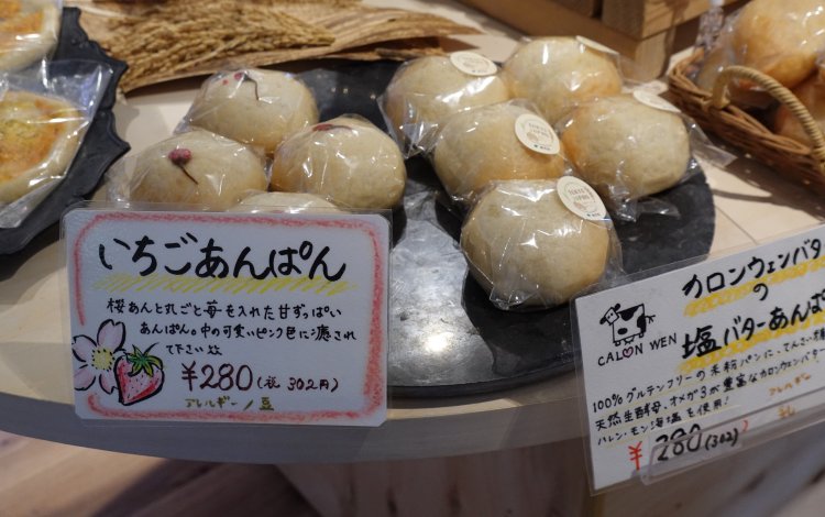 TOKYO JAPANキャンペーンに参加した動機とメリット、そしてこれから。