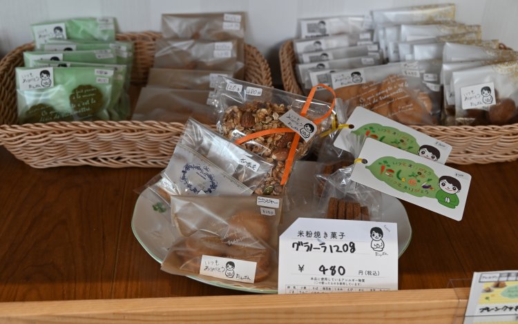 福祉と教育を融合させた「たしざん」の理念