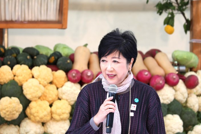 オープニングセレモニー（丸の内会場・行幸通りステージ）