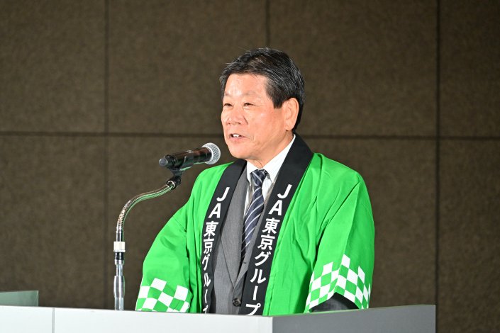 ～主催者挨拶～
東京都農業協同組合中央会　代表理事会長の野﨑啓太郎氏