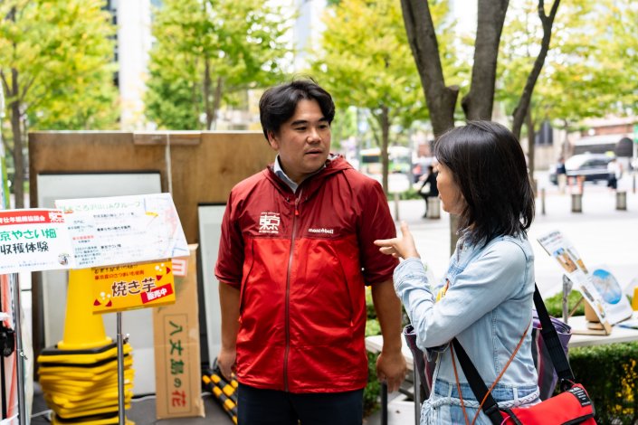 東京農業の魅力を発見する”東京やさい畑”で収穫体験
～東京の真ん中に畑が出現！？～