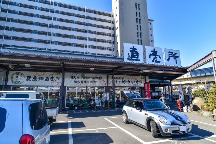直売所情報まとめ