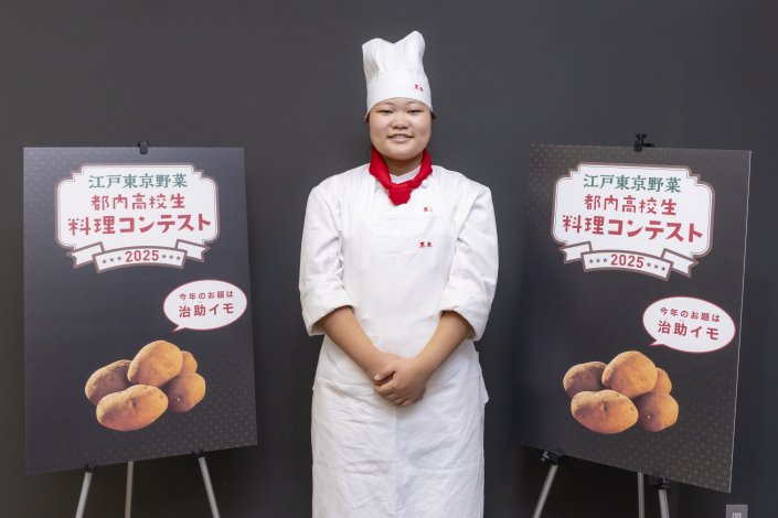 ⑥　東京都立赤羽北桜高等学校
黒米雛絆さん
作品名：『治助プリン』