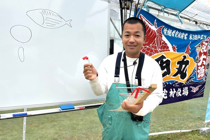 「海の学校」
 三宅島の漁師が語る、東京の海の豊かさと流通の知恵