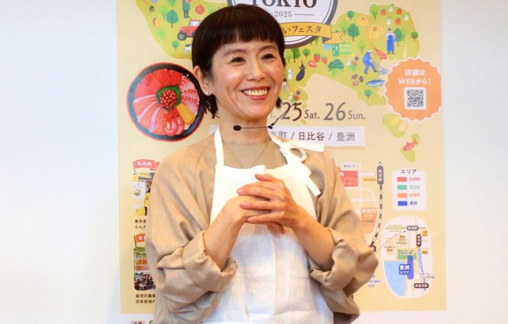 東京を味わう。
それは「一番近くにあるごちそう」に目を向けること
