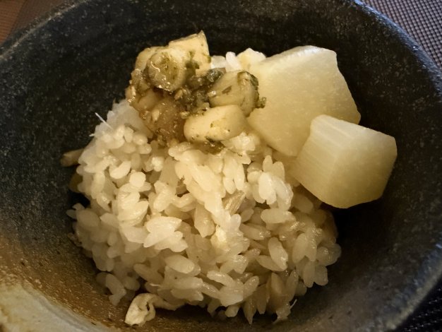 Content Image