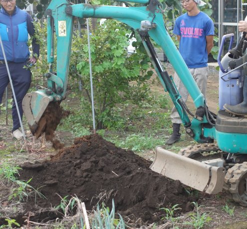 黒ボク土ってどんな土？