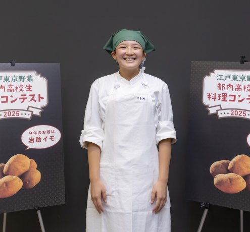 ⑦　東京都立農業高等学校
吉岡夏海さん
作品名：『旨辛‼おやき風カムジャパン！』