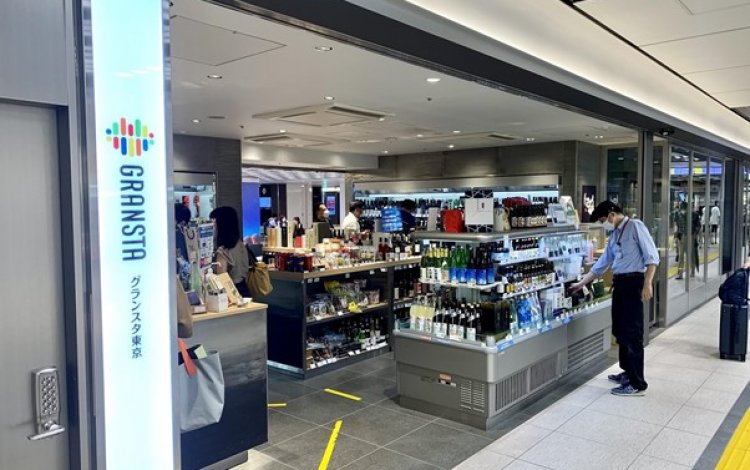 JR東京駅構内にある「はせがわ酒店　グランスタ東京店」 