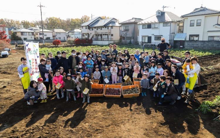 近いようで遠い、畑という空間を身近なものに