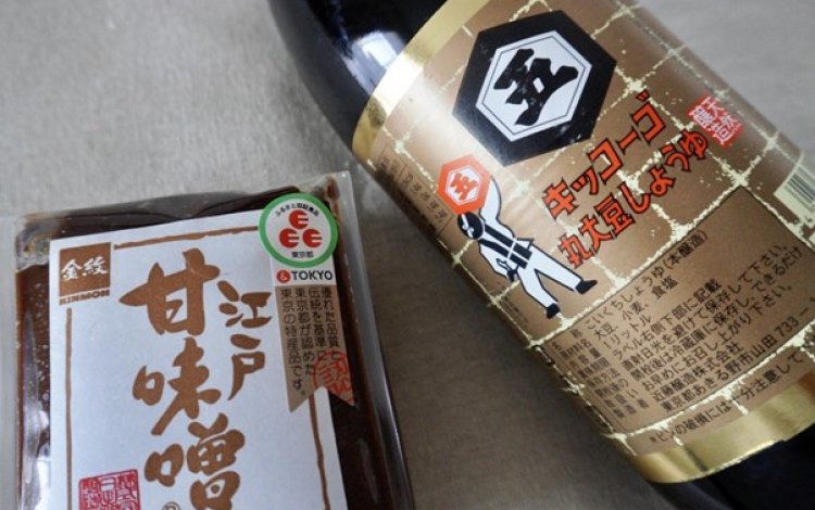 「塩味」の食育は発酵調味料から