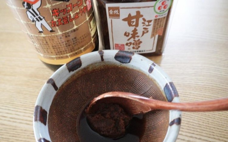 【東京焼きおにぎりの作り方】