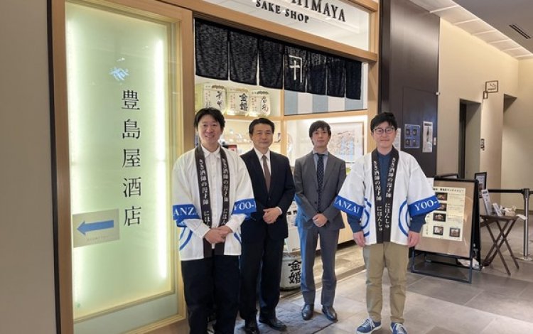 居酒屋の元祖！東京最古の酒舗豊島屋本店の歴史に触れる