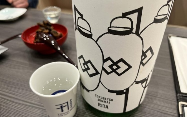 買える！飲める！豊島屋のお酒が勢揃い！