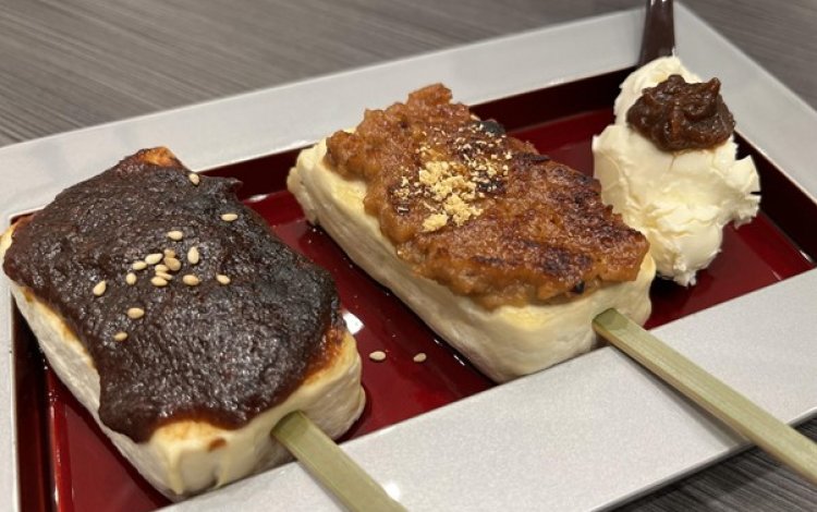 歴史ごといただく！受け継がれ、進化した豆腐田楽やこだわりの発酵食品のおつまみ